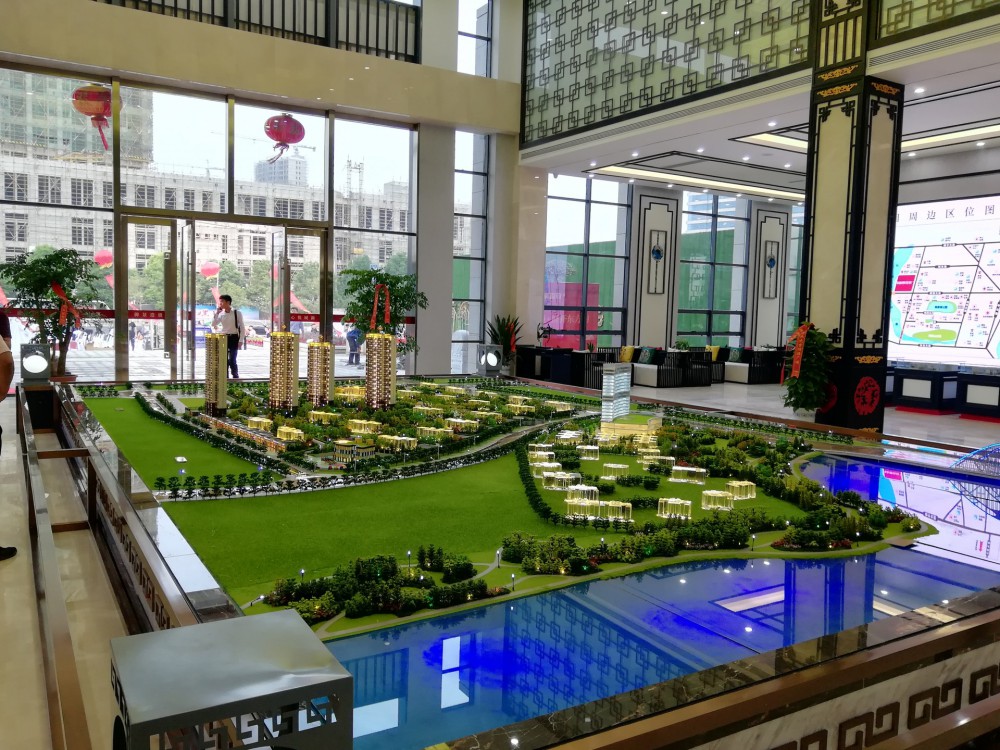 地产模型