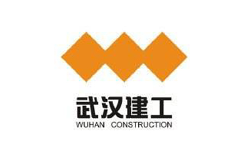 武汉建工