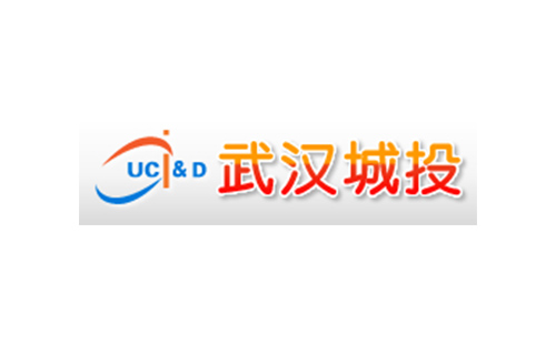武汉城投