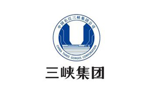 三峡集团