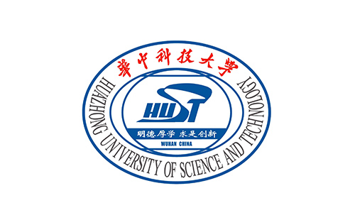 华中科技大学