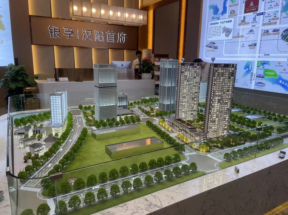 案例展示